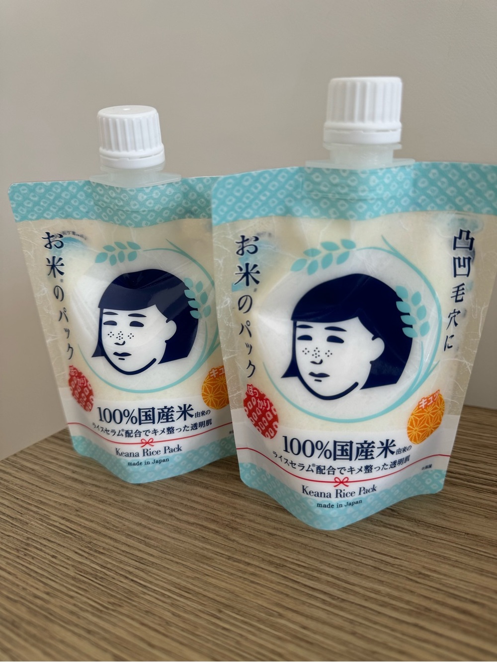Japanese Keana Nadeshiko Rice Pack 170g | Made in Japan | Rice Face Mask